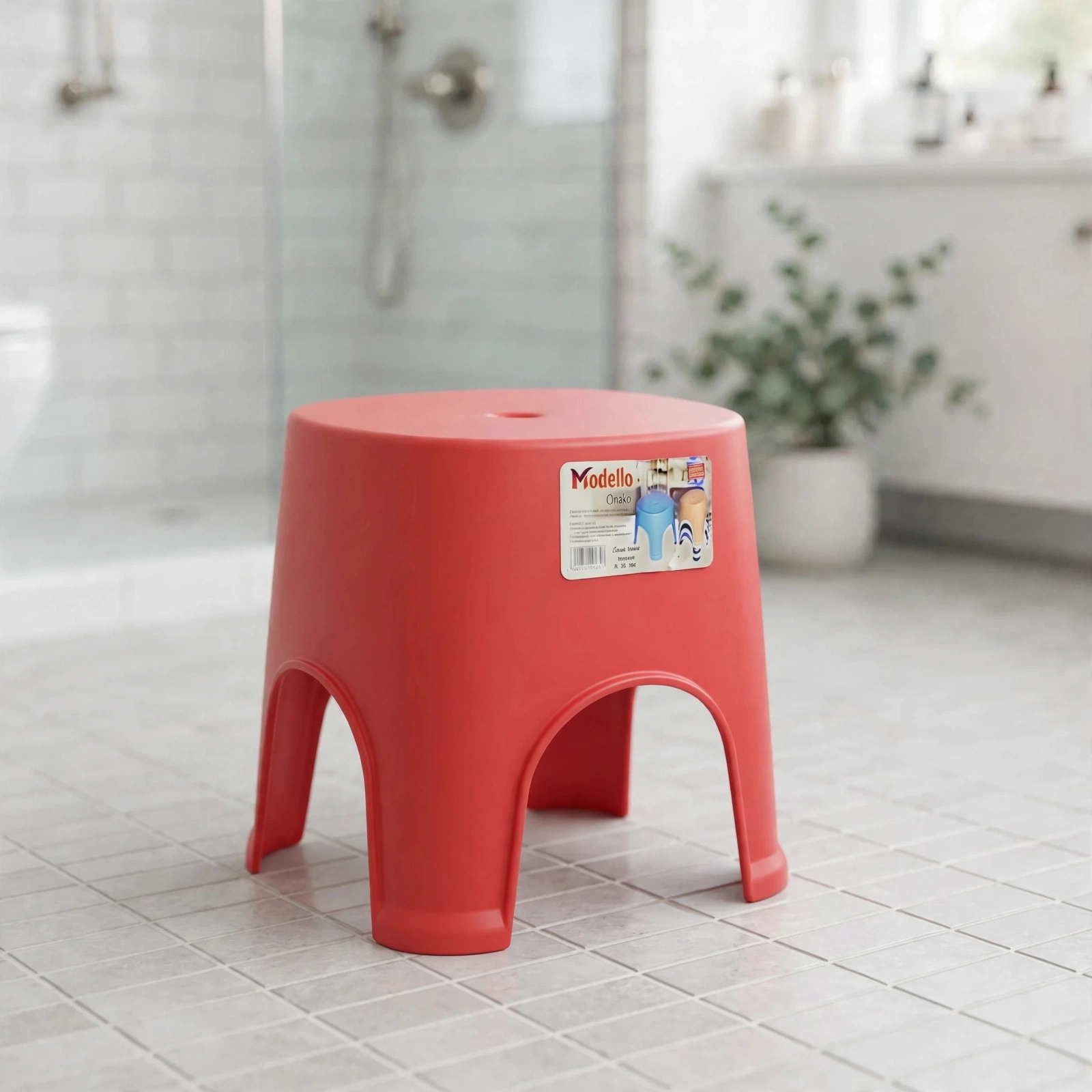 Modello Bath Stool