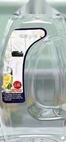 Fridge Jug Bottle (2 ltr)