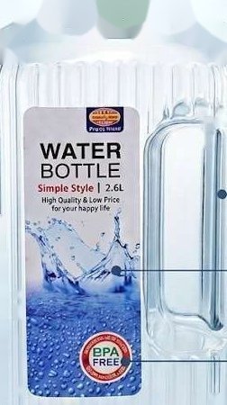 Simple Style Bottle