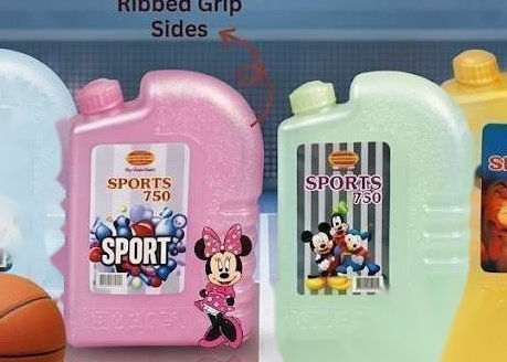 Sports 750