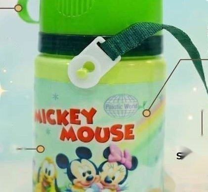 Bottle D2D 78